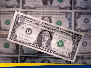 انهيار تاريخي.. الدولار الأمريكي يهبط إلى أدنى مستوياته منذ سنوات