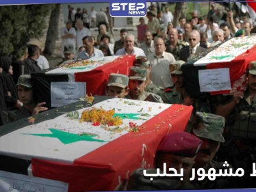 بظروف غامضة.. وفاة أبرز ضباط النظام السوري السابقين في حلب والمشهور بقصص تعذيبه (صور)