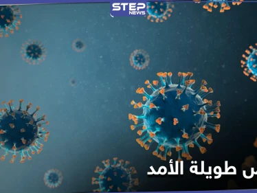 دراسة صينية: أعراض طويلة الأمد يسببها فيروس كورونا بينها صعوبة النوم