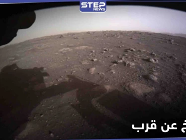 للمرة الأولى فيديو يظهر أرض المريخ بوضوح