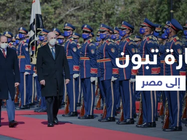 شاهد لحظة استقبال الرئيس المصري لنظيره الجزائري بقصر الاتحادية وكشف سبب زيارته التاريخية لمصر