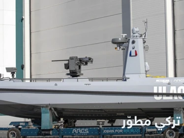 مضاد للغواصات.. تركيا تطلق زورق مسير بقدرات تسليح عالية