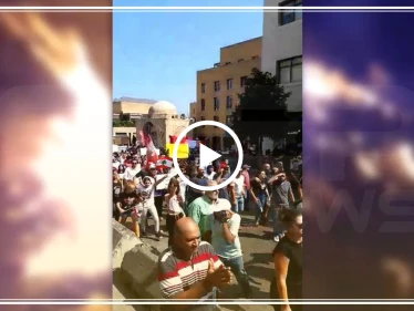 بالفيديو: مظاهرات حاشدة في لبنان احتجاجاً على الفساد