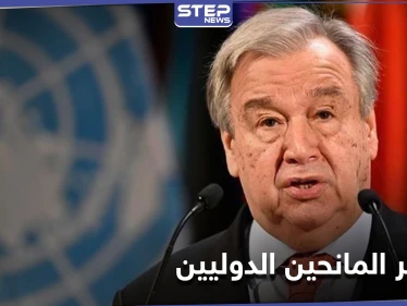 مؤتمر بروكسل... الأمين العام يؤكد على أنّ الحرب السورية تخص الجميع...وإنهاؤها مسؤولية جماعية