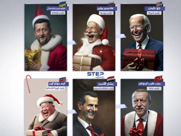 ماذا لو كانت هذه الشخصيات بابا نويل؟ ماذا سيقدمون هدية للعام الجديد 2023؟  جزء من التصميم تم بواسطة الذكاء الصناعي