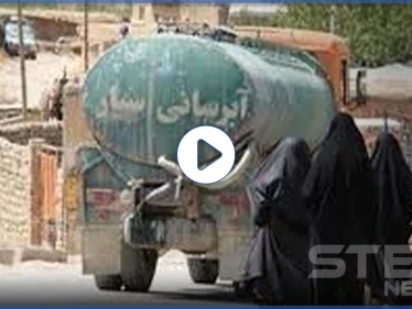بالفيديو|| الموت عطشاً.. نقص المياه بمحافظات العرب في إيران يشعل موجة احتجاجات