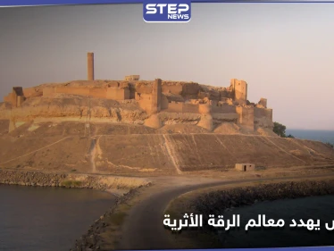 شاهد || تهميش المواقع الأثرية في الرقة يهدد قلعة جعبر التي تعود في تاريخها إلى ما قبل الإسلام