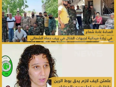 العداءة غادة شعاع في زيارة ميدانية لجبهات القتال في ريف حماة الشمالي