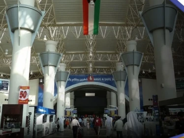 ما القصة.. مزحة تتسبب بترحيل مقيم مصري من دولة خليجية