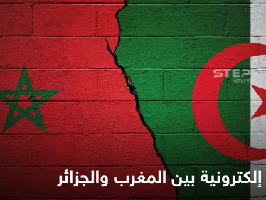 الهجمات الإلكترونية تتصاعد بين المغرب والجزائر منذرة بحربٍ محتدمة