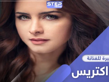نور اكتريس تمارس رياضة اليوغا بـ"البيجاما" ومتابعون "يوغا أم عرض جسد" (صور)
