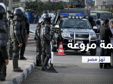 جريمة مروعة تهزّ مصر مجدداً.. طعن طالبة جامعية قرب مقر أمني
