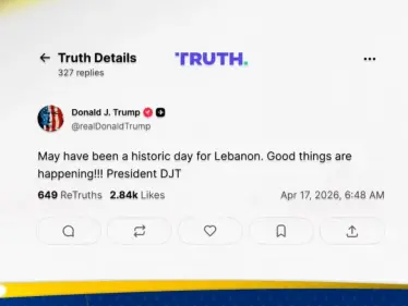 ترامب: قد يكون يوماً تاريخياً للبنان - وكالة ستيب نيوز