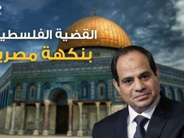 السيسي في قلب غزة وحماس في أحضان المخابرات المصرية.. ماذا تريد مصر من فلسطين؟