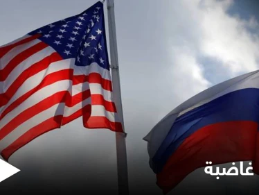 موسكو تكشف محتوى 40 رسالة وجهتها لواشنطن ولم تتلقَ ردّاً عليها.. والأخيرة تخطط لأمرٍ هام مع الأولى