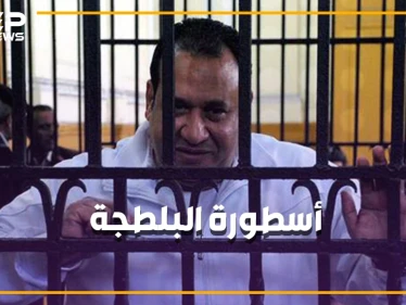 "البرنس نخنوخ" أسطورة البلطجة بمصر يرصع عروسه اللبنانية  بالألماس..تعرف على وزير الداخلية الموازي!