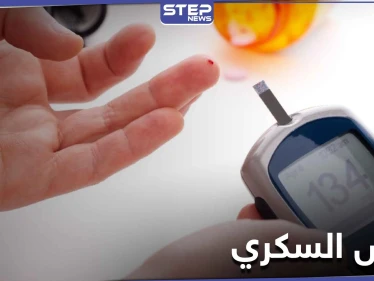 وداعاً لمرض السكري.. بعد ابتكار خلايا بشرية تنتج الأنسولين