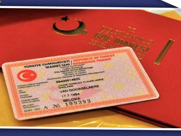 إعلان جديد للهجرة التركية حول الإقامات السياحية.. تعرّف إليه