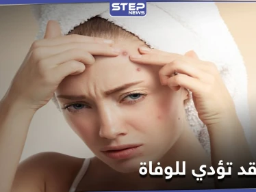 طبيب يحذّر من عادة خاطئة وشائعة يلجأ لها البعض يوميًا