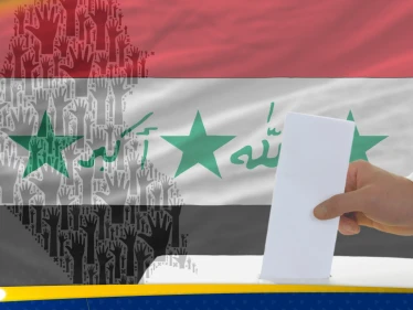 بينهم 4 نساء.. 81 مرشحاً لرئاسة العراق - وكالة ستيب نيوز