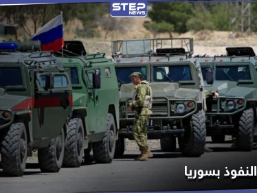 صحيفة عربية.. 3 مناطق نفوذ في سوريا تعمّقت حدودها خلال 6 أشهر  بتفاهمات دولية