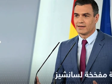 الإعلان عن رسالة مفخخة لـ رئيس الوزراء الإسباني بعد انفجار بالسفارة الأوكرانية بمدريد