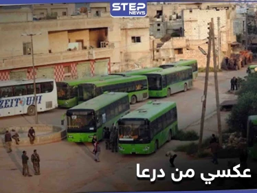 خاص|| بخلاف المعتاد... أول تهجير عكسي لعائلات النظام السوري بدرعا إثر اتفاقية شملت عدة محاور
