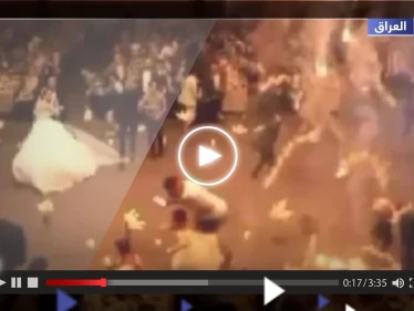 مشهد مروع.. لحظة اندلاع الحريق في حفل زفاف الحمدانية والرئيس العراقي يدعو للتحقيق