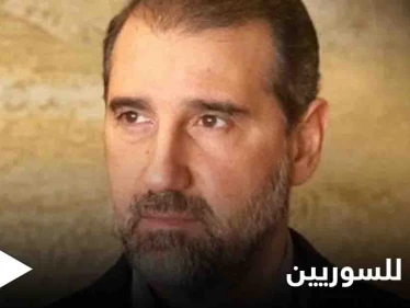 بالفيديو|| رامي مخلوف يكشف عن حلّ مُعجِزة في سوريا قريباً ويتحدث عن 3 إشارات وقعت