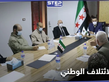 إنشاء مفوضية عليا للانتخابات... قرار الائتلاف الوطني يثير حالةً من الجدل والانقسام