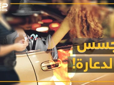 الأسد يتجسس على "قسد" بفتيات تقمن علاقات جنسية مع قادتها..اليك التفاصيل