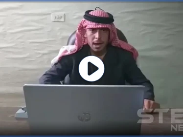 بالفيديو|| الرفة رئيساً جديداً لسوريا بعد الأسد.. وهذا أبرز ما جاء في رسالته