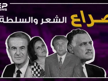 كاد أن يُشنق في دمشق وأحد أعداء الأسد الأب.. ما لا تعرفه عن نزار قباني!!