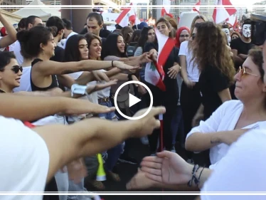 وكالة ستيب تجولت بين متظاهري بيروت يوم أمس وهذا أبرز ما رصدته!
