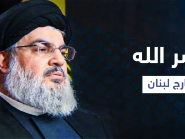 "ليس بلبنان" سر حسن نصر الله ينكشف وإسرائيل تبني الملاجئ بالقرب من الحدود السورية