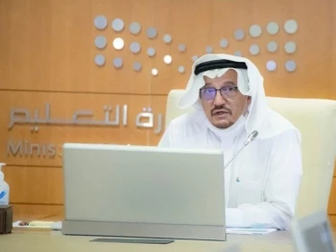 وزارة التعليم السعودية تصدر 4 قرارات تمثل تغييرات جذرية بالتعليم في السعودية