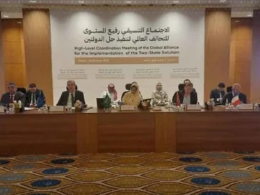 انعقاد اجتماع تنسيقي رفيع المستوى في الرياض لتنفيذ تحالف حل الدولتين انعقاد اجتماع تنسيقي رفيع المستوى في الرياض لتنفيذ تحالف حل الدولتين - وكالة ستيب نيوز