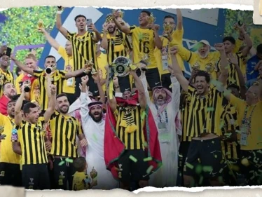 تعرف على أهداف مشروع الاستثمار والتخصيص للأندية الرياضية السعودية