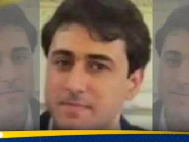 واشنطن تعرض 15 مليون دولار لمن يدلي بمعلومات عن رجل أعمال إيراني