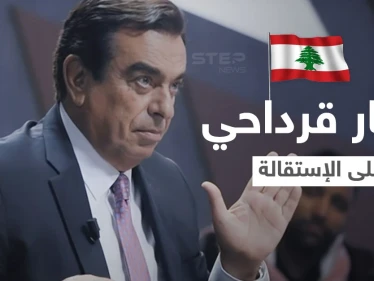 الإعلام اللبناني يكشف حقيقة إجبار جورج قرداحي على الاستقالة.. والوزارة تعلق