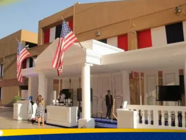 سفارة واشنطن في القاهرة تصدر تحذيراً للمصريين من خطة يقوم بها البعض في أمريكا - وكالة ستيب نيوز