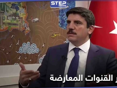 تركيا... تضارب الأنباء حول مصير القنوات المصرية المعارضة ومستشار أردوغان يحسم الجدل