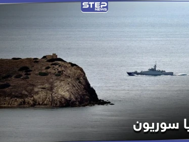 العثور على جثة و 13 مهاجرًا سوريًا في بحر إيجه.. وجرحى بانهيار مبنى في ريف دمشق