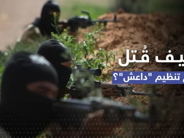 "الجيش السوري الحر" يكشف تفاصيل جديدة لعملية قادت لمقتل القرشي زعيم تنظيم "داعش"
