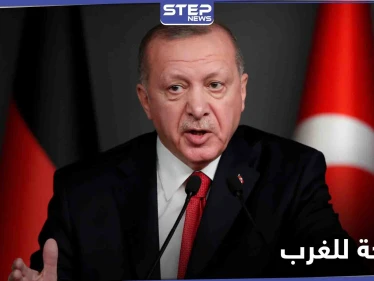 "الأفاعي ستلدغكم".. أردوغان يوجه نصيحة لدول الغرب