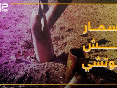 آخر مسمار بنعش سوتشي مجازر بإدلب .. و دوريات أردوغان تتفرج