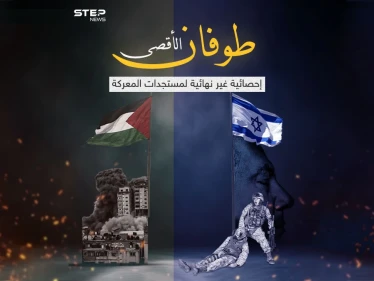 لأول مرة في التاريخ .. أعداد القتلى الإسرائيليين يتجاوز الفلسطينيين في معركة طوفان الأقصى