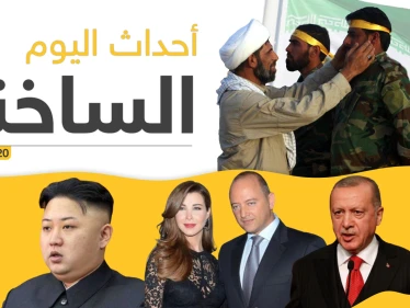 أهم أحداث سوريا والعالم.. الثلاثاء 10/03/2020