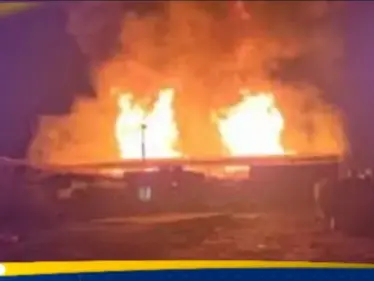 الإعلام الإيراني ينشر مشاهد عن استهداف مفاعل ديمونا في إسرائيل - وكالة ستيب نيوز