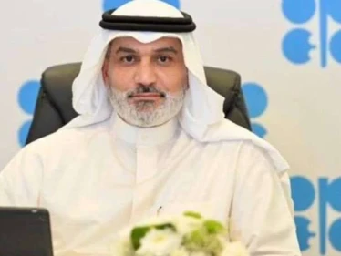 منظمة أوبك تعيّن الكويتي هيثم الغيص أميناً عاماً لها